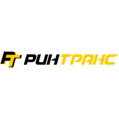 РИНТРАНС