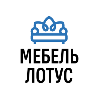 Мебель Лотус г. Ставрополь