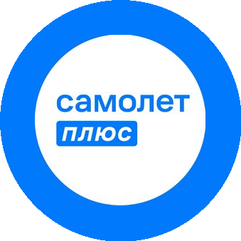 Самолет плюс (ООО Полином)