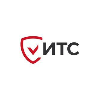 ИТС