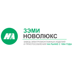 ЗЭМИ Новолюкс