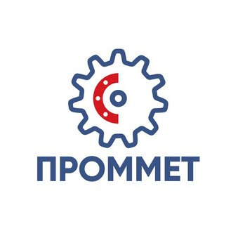 Производственно-Коммерческая Фирма Проммет