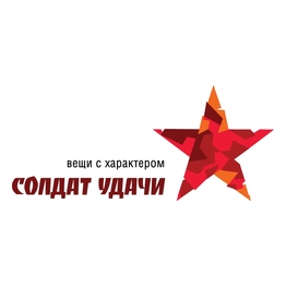 Солдат Удачи, сеть магазинов