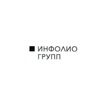 Инфолио Групп