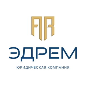 Юридическая Компания Эд Рем