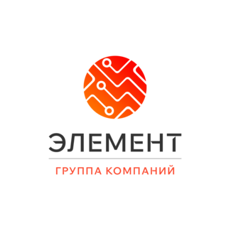 Элемент
