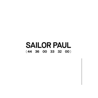 Sailor Paul
