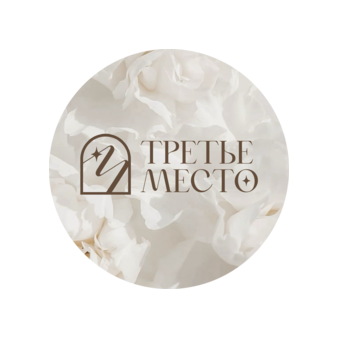 Березина Диана Яновна