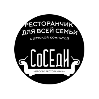 Синегина Илона Андреевна