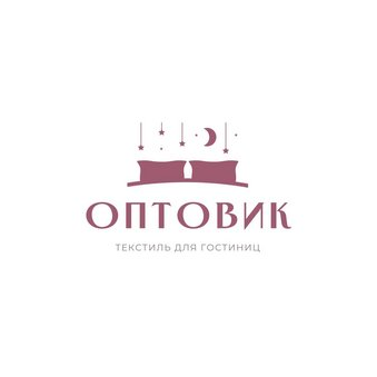 ПТК ОПТОВИК