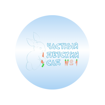 Частный детский сад КАРАПУЗИКИ
