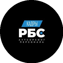 Кадры РБС