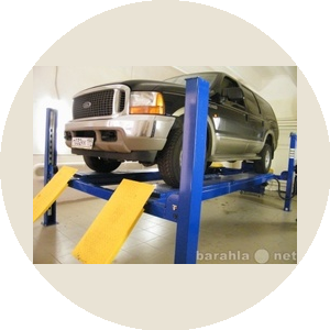 Аватар, Автотехцентр