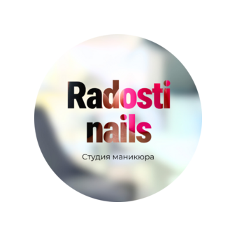 RADOSTI NAILS