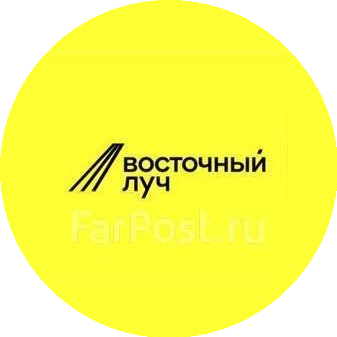 СЗ Восточный Луч