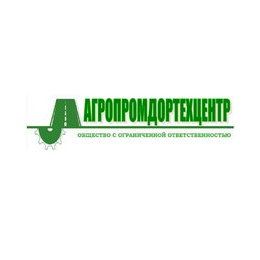 Агропромдортехцентр