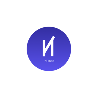 Платформа. Инвест