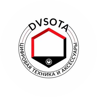 Сервисный центр DVSOTA