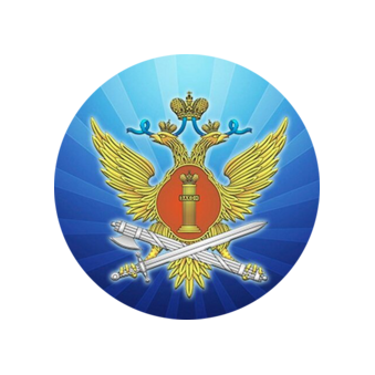 ФКУ ОК УФСИН России по Псковской области