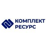 Комплект Ресурс