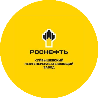 Куйбышевский нефтеперерабатывающий завод