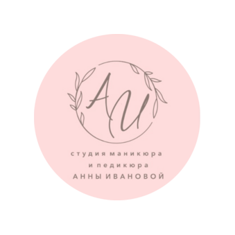 Иванова Анна Сергеевна