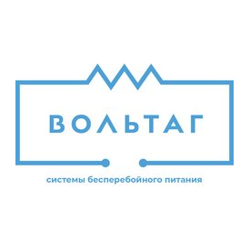 Вольтаг
