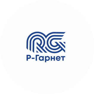 Р-Гарнет