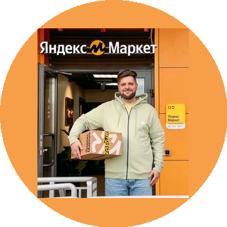 Захарихин Сергей Александрович