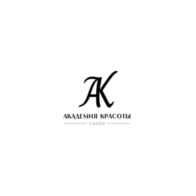 АК Академия Красоты