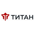 ТИТАН