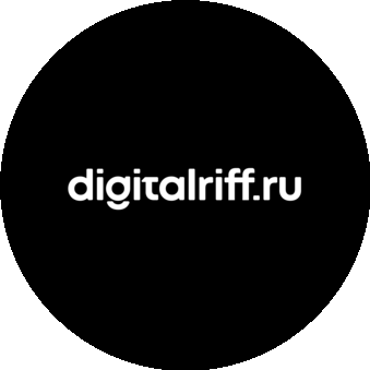 Интернет-агентство DigitalRiff.ru