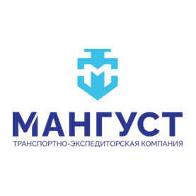 Мангуст