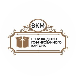 Волжская Картонажная Мануфактура