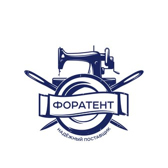 Форатент