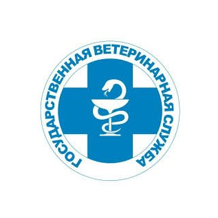 Жабинковская районная ветеринарная станция