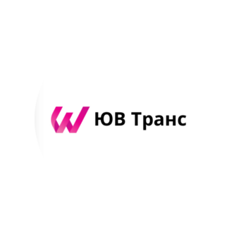 Юв-Транс