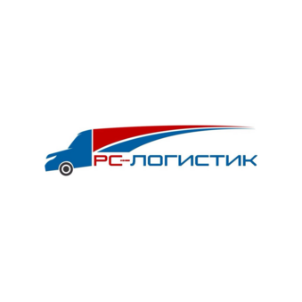 РС-Логистик