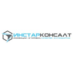 Инстарконсалт