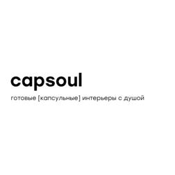 Capsoul