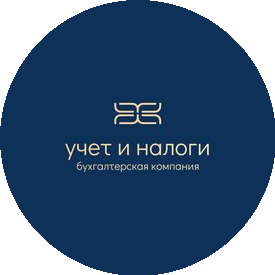 Сотникова Галина Михайловна