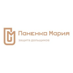 Паненко Мария Сергеевна