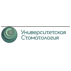 Университетская клиника