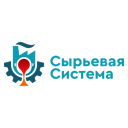 Сырьевая Система