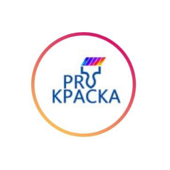PRO Краска