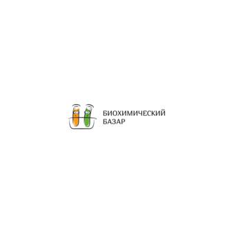 Биохимический Базар