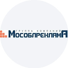ГК Мособлреклама