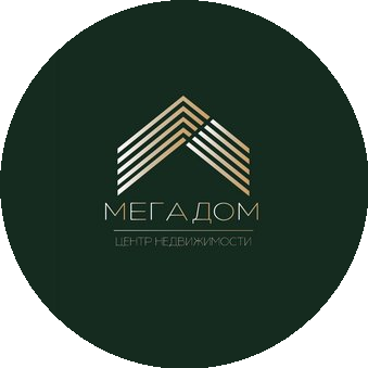 АН МегаДом