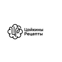 Цой Анита Сергеевна