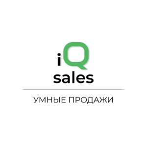 Sales Quality
